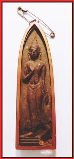 พระว่านจำปาสัก (1417)